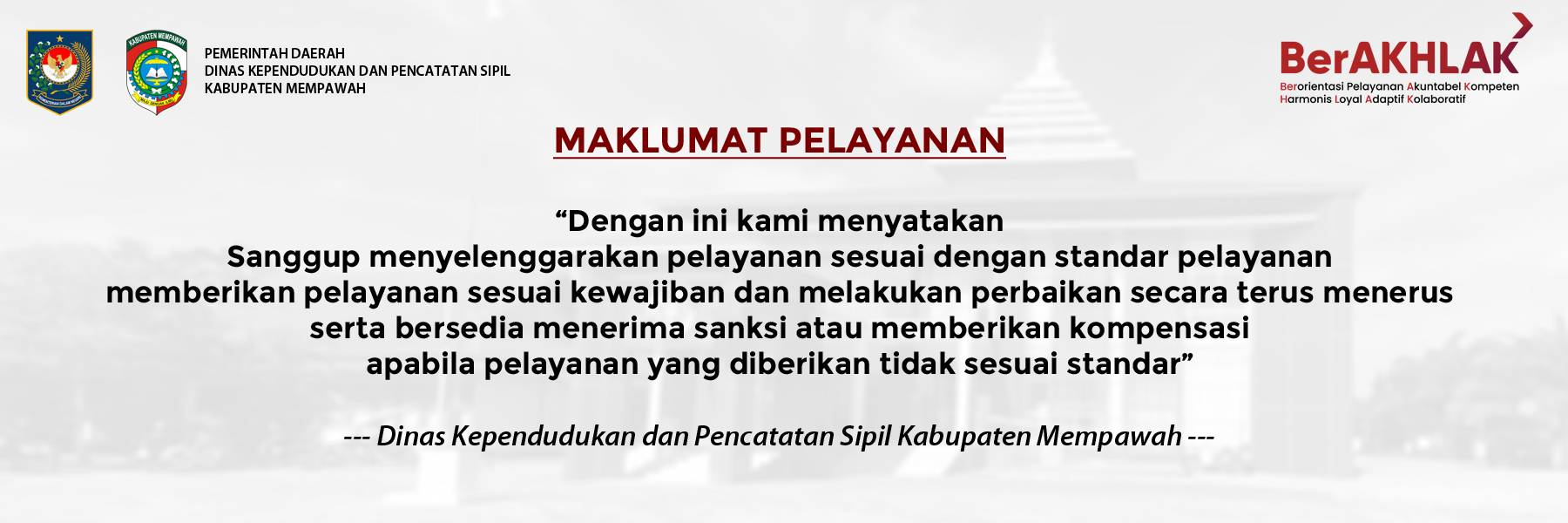 Maklumat Pelayanan